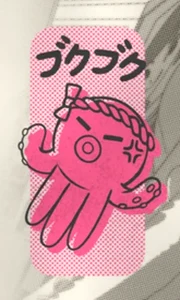 Toshi Ways Club